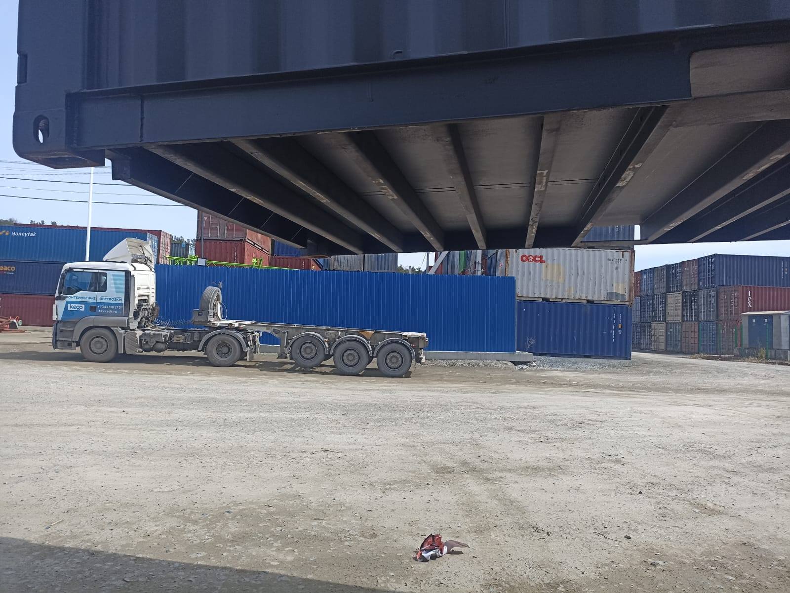 Морской контейнер HHXU3393331